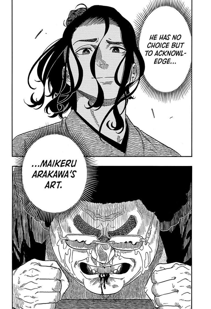Read Akane-Banashi Manga Online