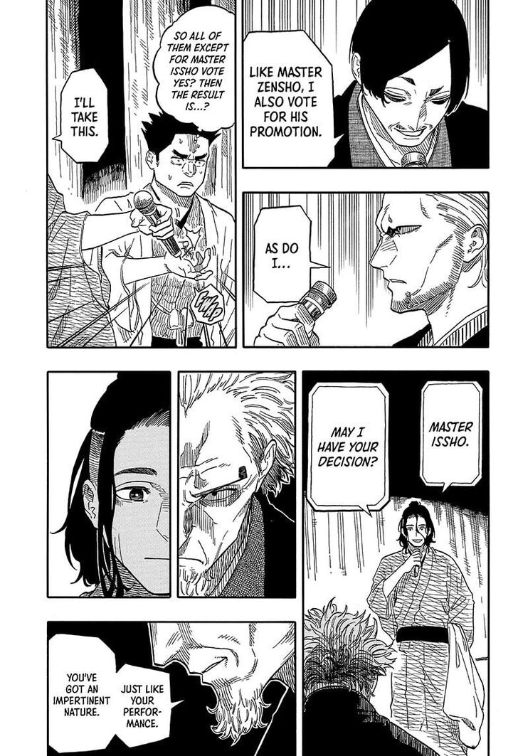 Read Akane-Banashi Manga Online
