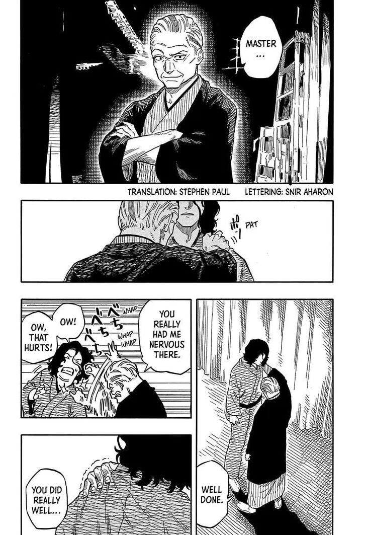Read Akane-Banashi Manga Online