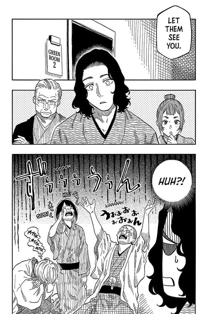 Read Akane-Banashi Manga Online