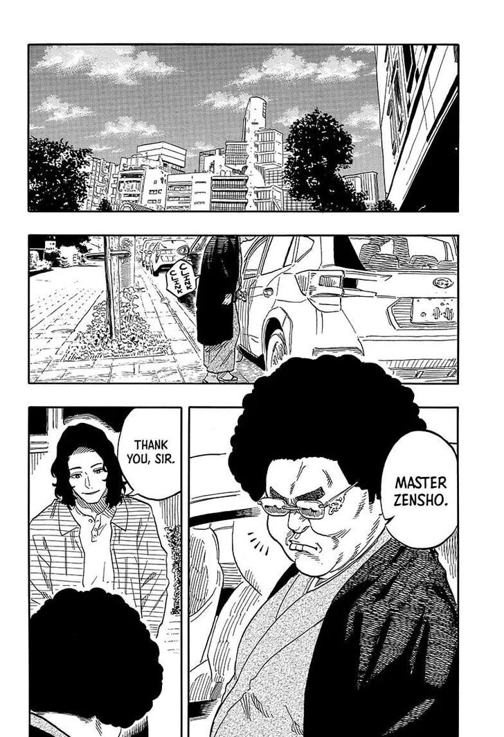Read Akane-Banashi Manga Online
