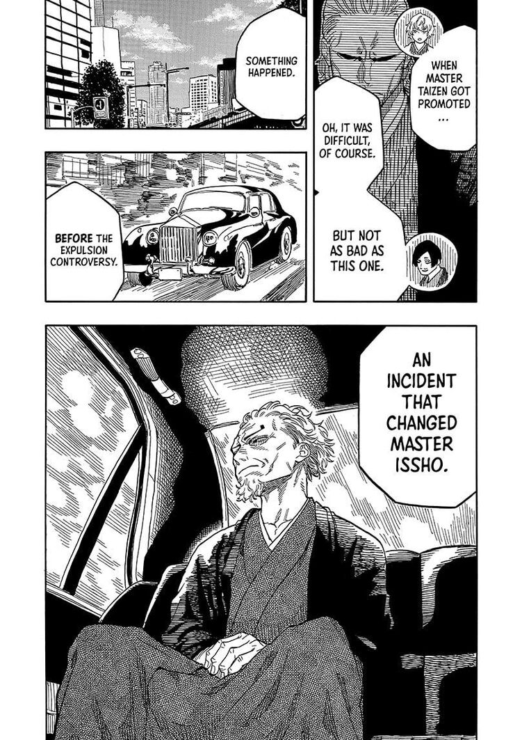 Read Akane-Banashi Manga Online