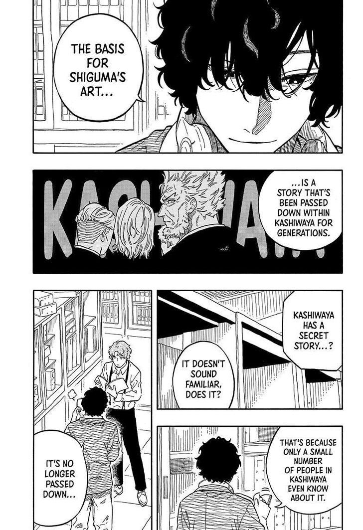 Read Akane-Banashi Manga Online