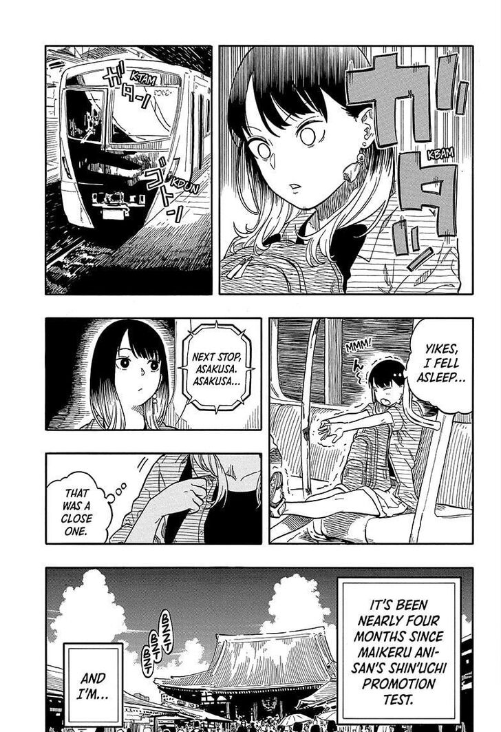 Read Akane-Banashi Manga Online