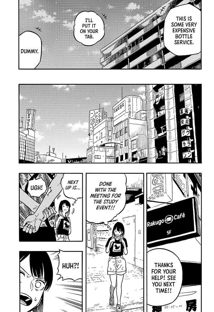 Read Akane-Banashi Manga Online