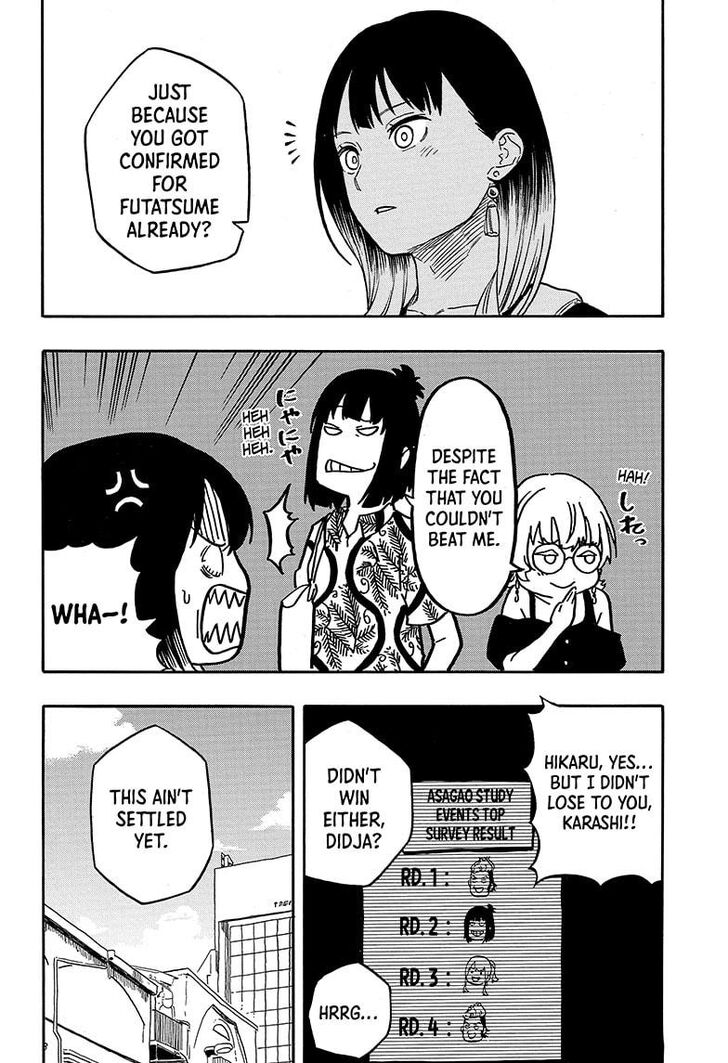 Read Akane-Banashi Manga Online