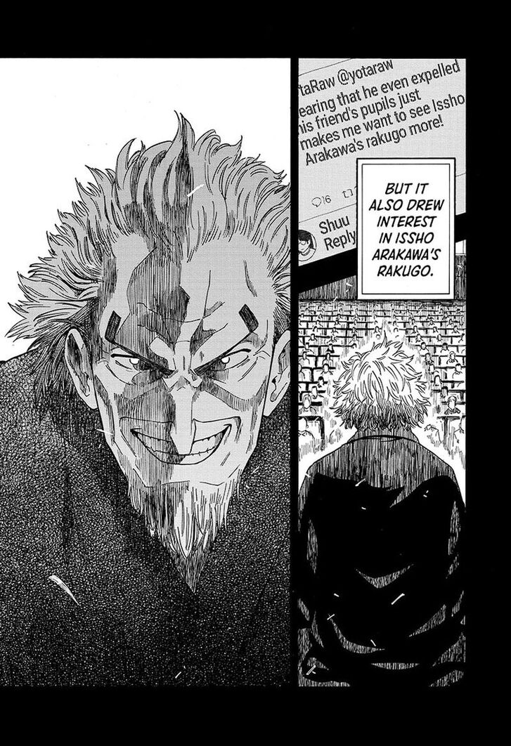 Read Akane-Banashi Manga Online
