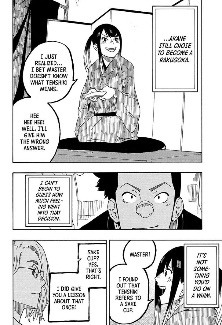 Read Akane-Banashi Manga Online