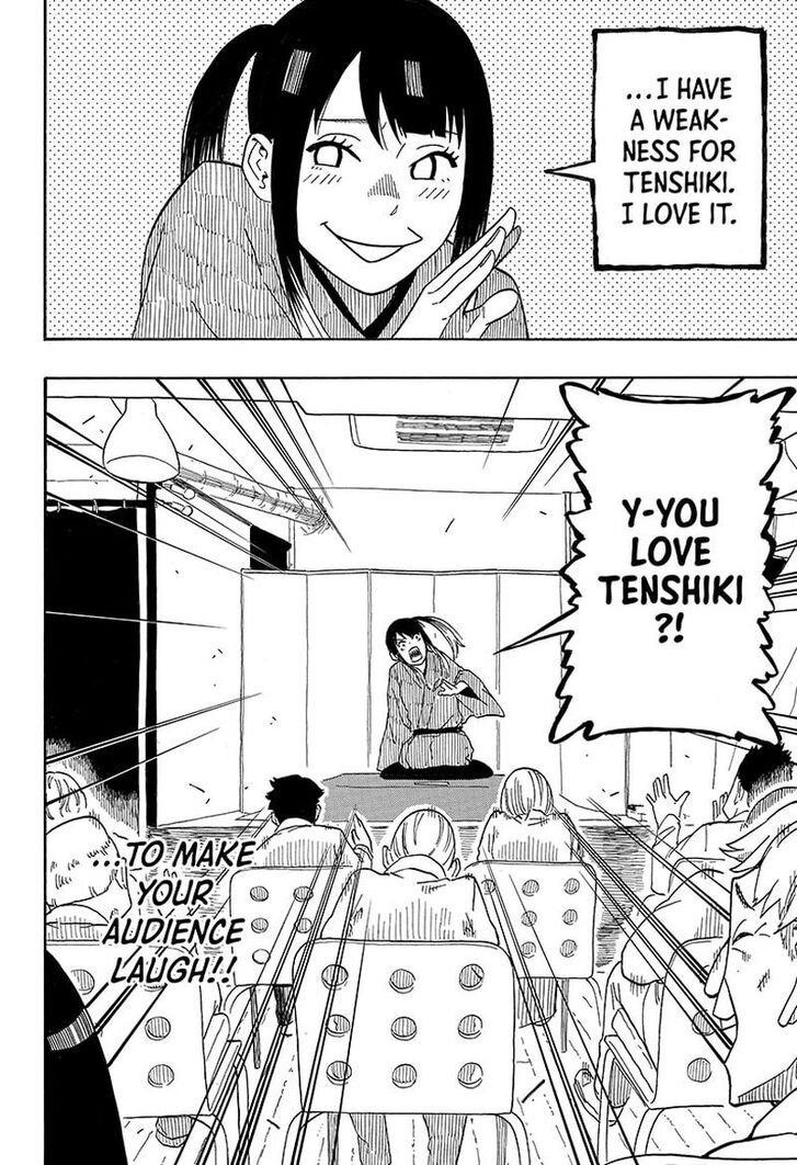 Read Akane-Banashi Manga Online