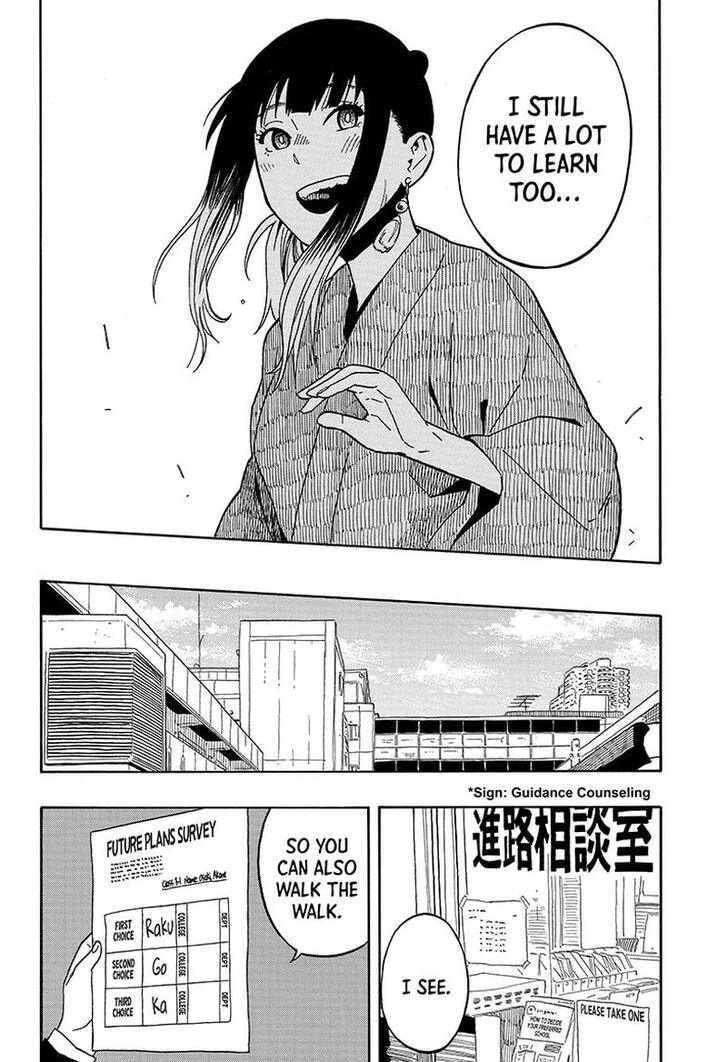 Read Akane-Banashi Manga Online