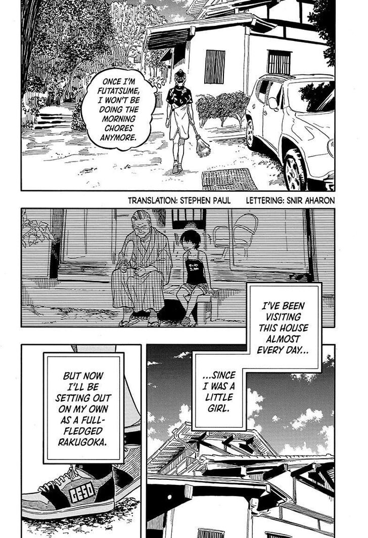 Read Akane-Banashi Manga Online