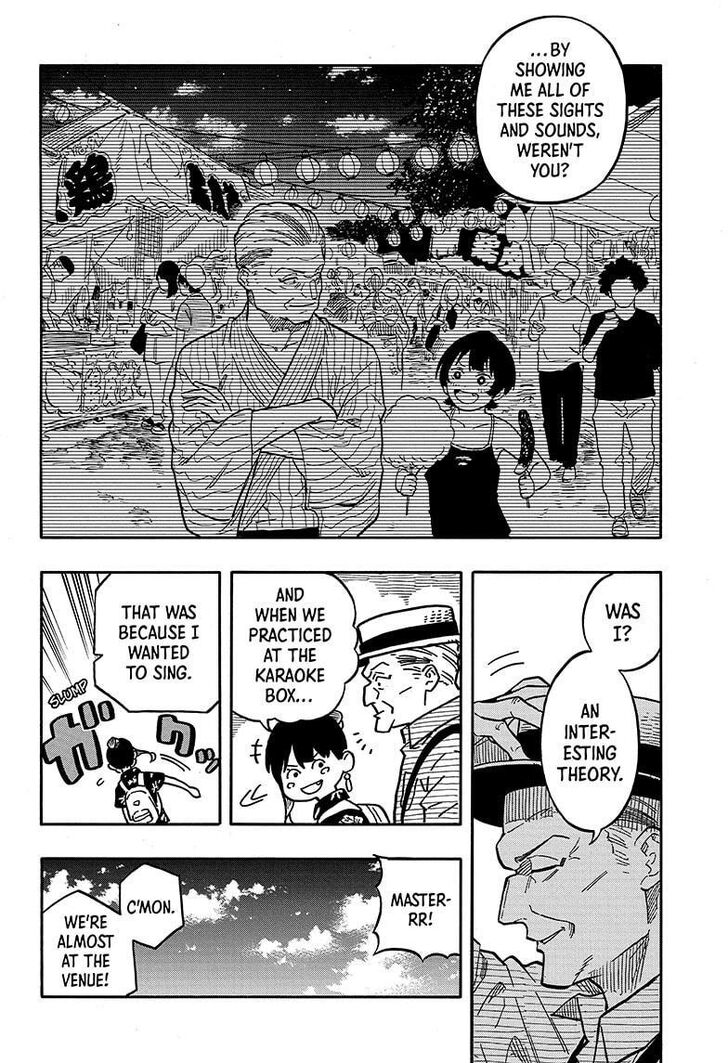 Read Akane-Banashi Manga Online