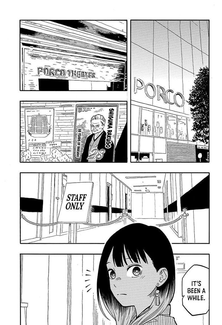 Read Akane-Banashi Manga Online