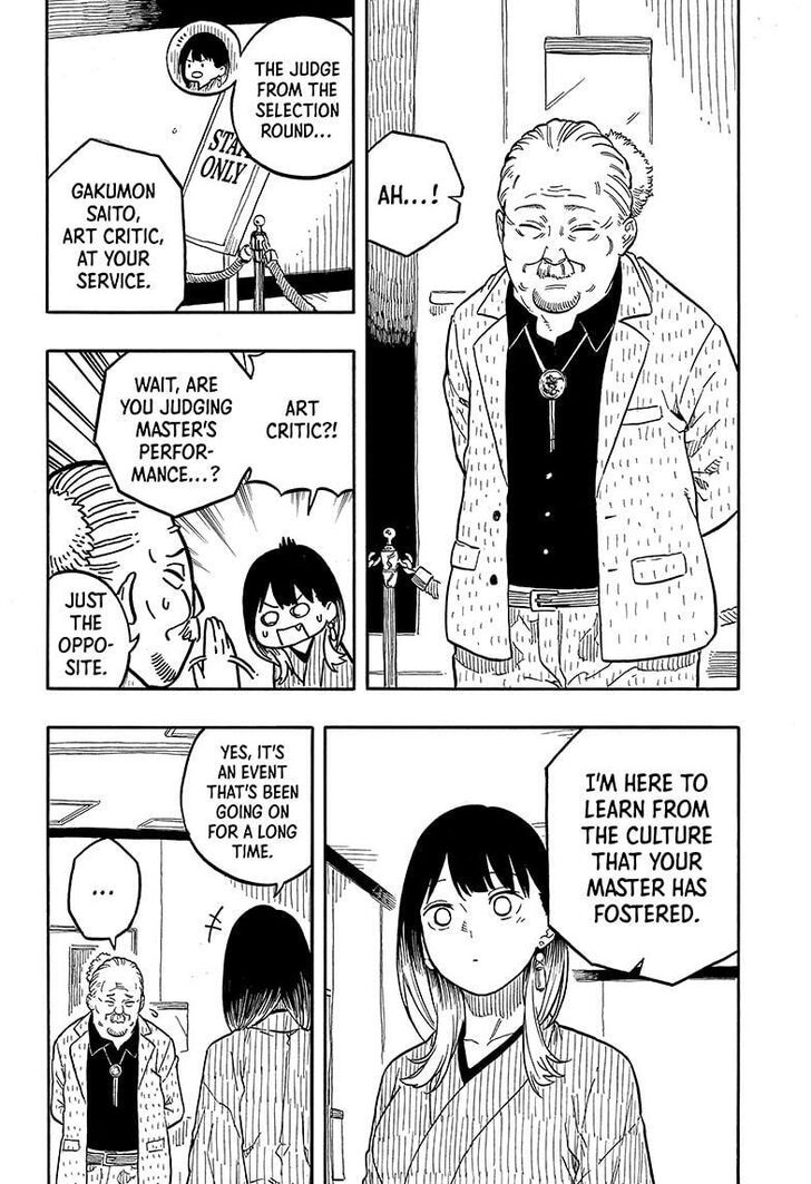 Read Akane-Banashi Manga Online
