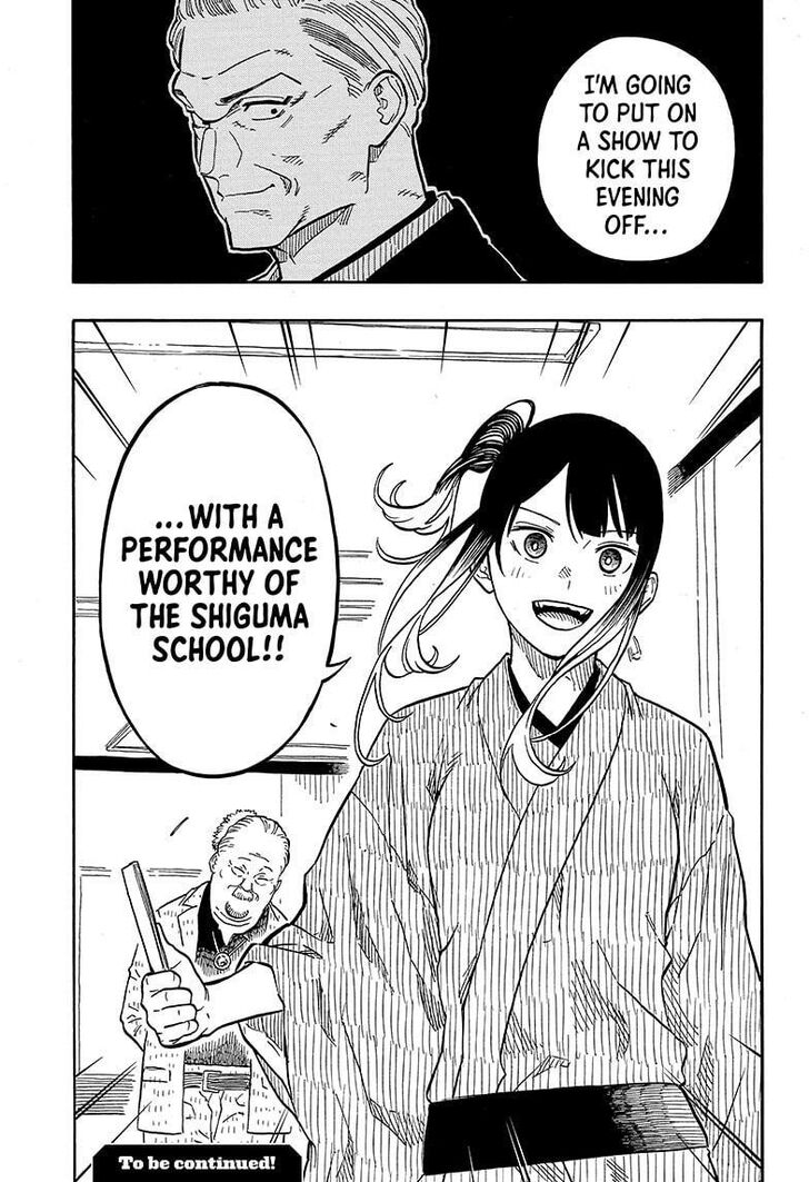 Read Akane-Banashi Manga Online