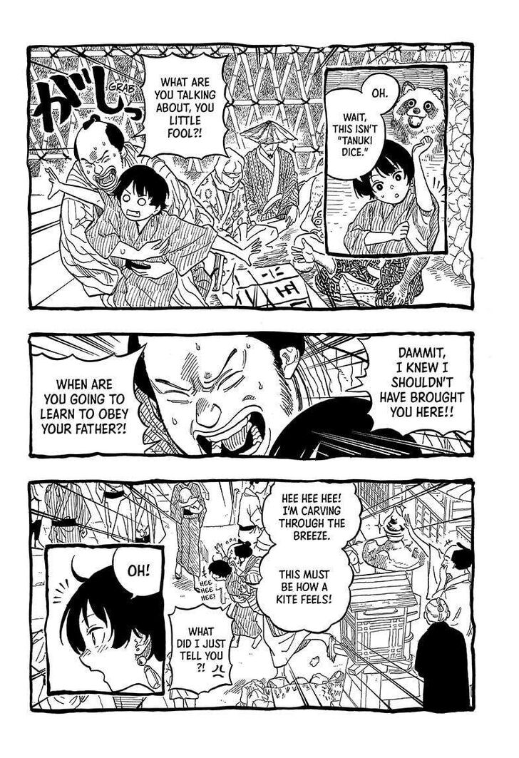 Read Akane-Banashi Manga Online