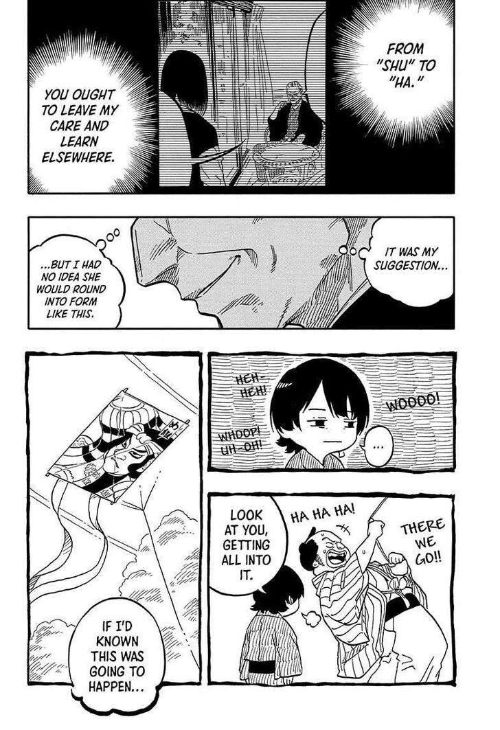 Read Akane-Banashi Manga Online
