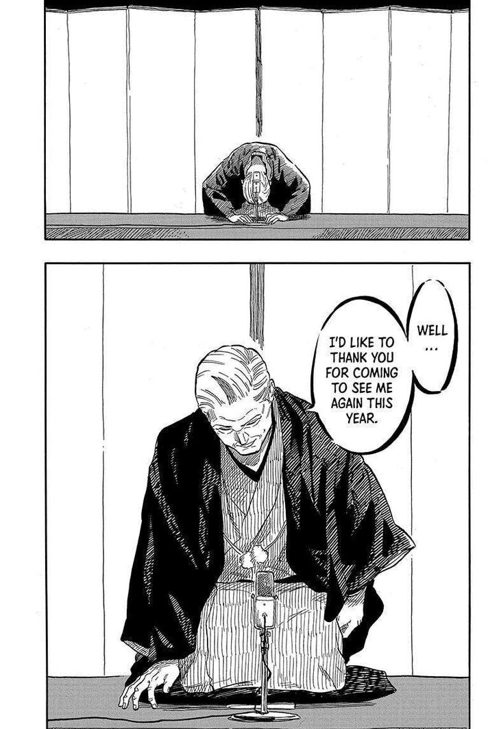 Read Akane-Banashi Manga Online