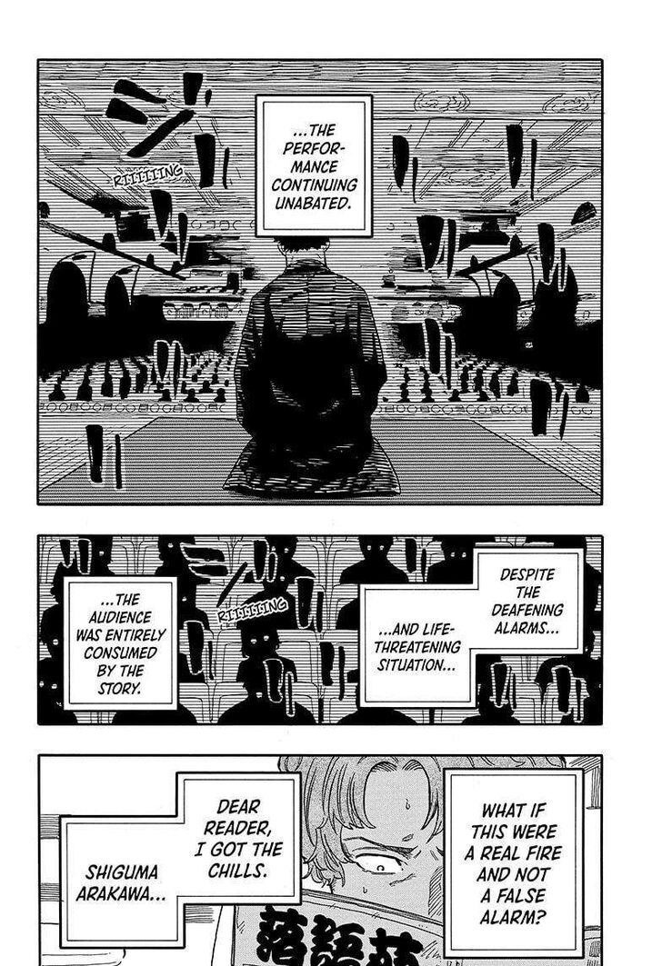 Read Akane-Banashi Manga Online