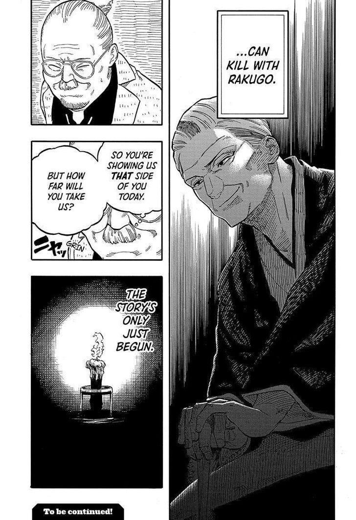 Read Akane-Banashi Manga Online