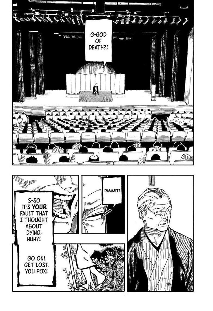 Read Akane-Banashi Manga Online