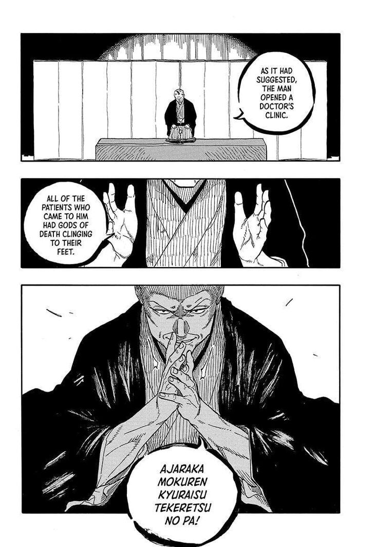 Read Akane-Banashi Manga Online