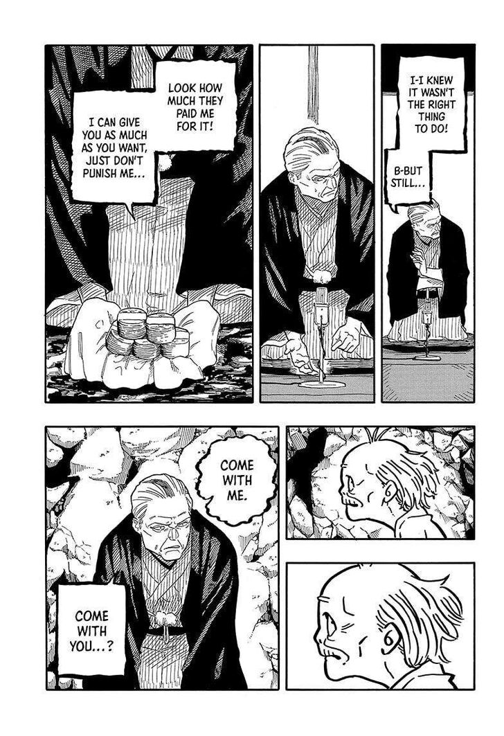 Read Akane-Banashi Manga Online