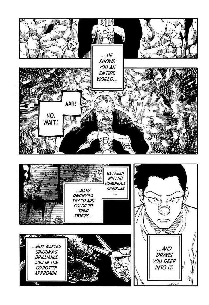 Read Akane-Banashi Manga Online