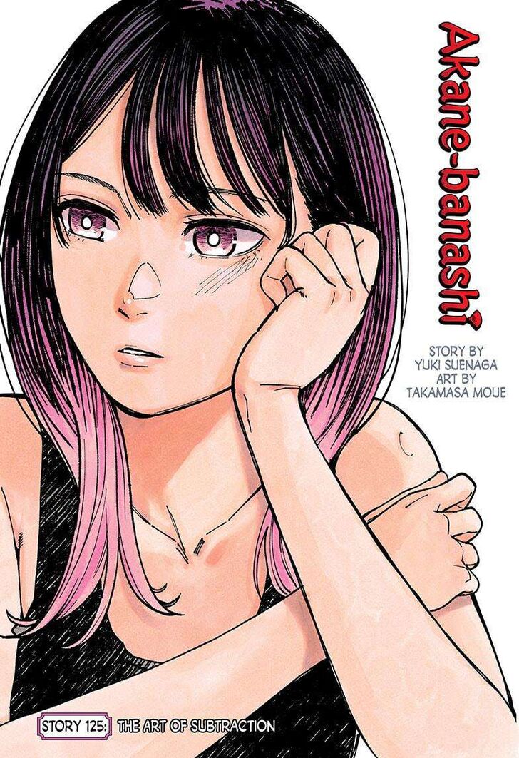 Read Akane-Banashi Manga Online