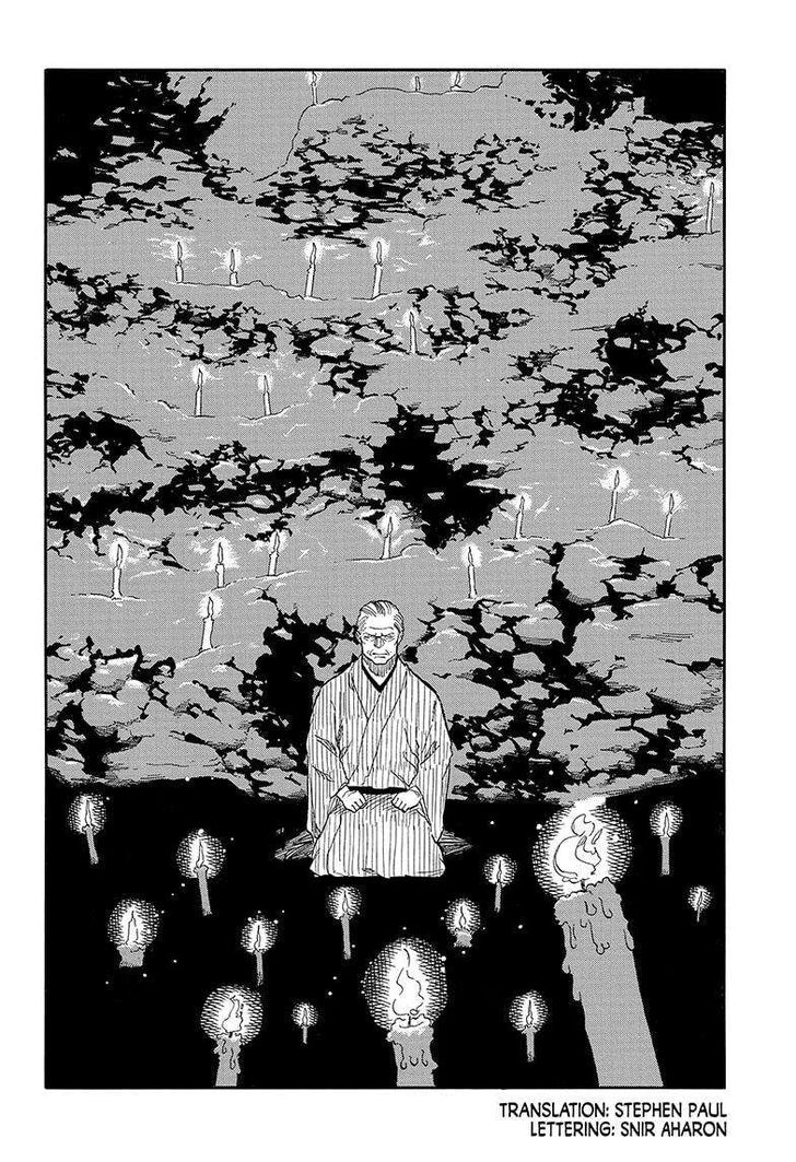 Read Akane-Banashi Manga Online