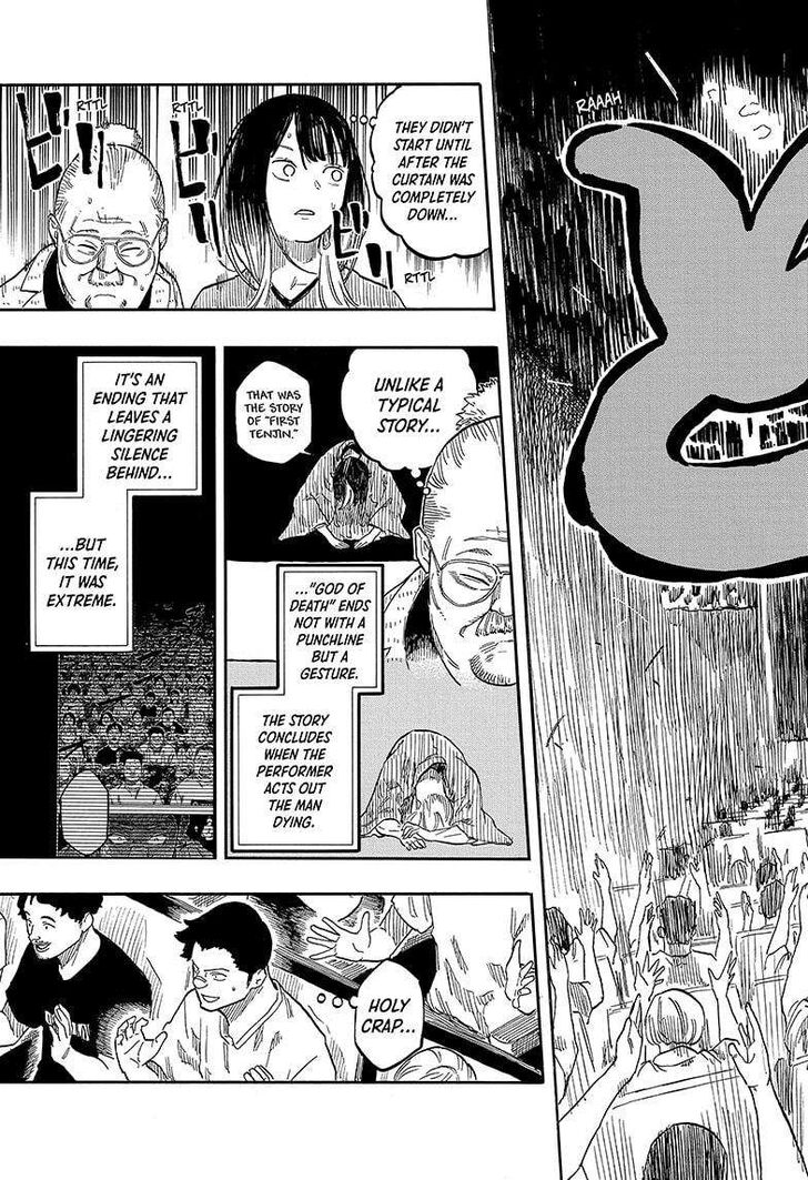Read Akane-Banashi Manga Online