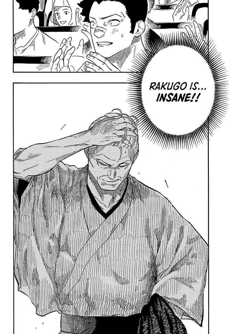 Read Akane-Banashi Manga Online