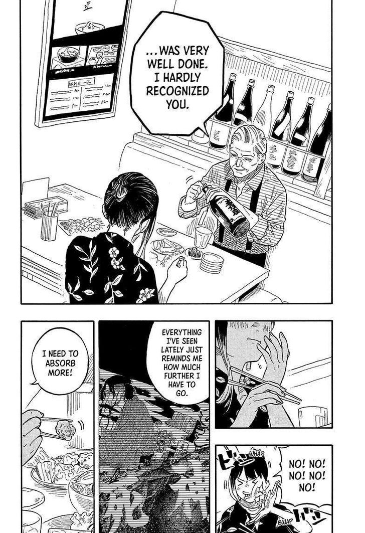 Read Akane-Banashi Manga Online