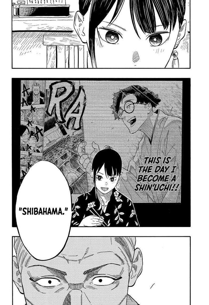 Read Akane-Banashi Manga Online
