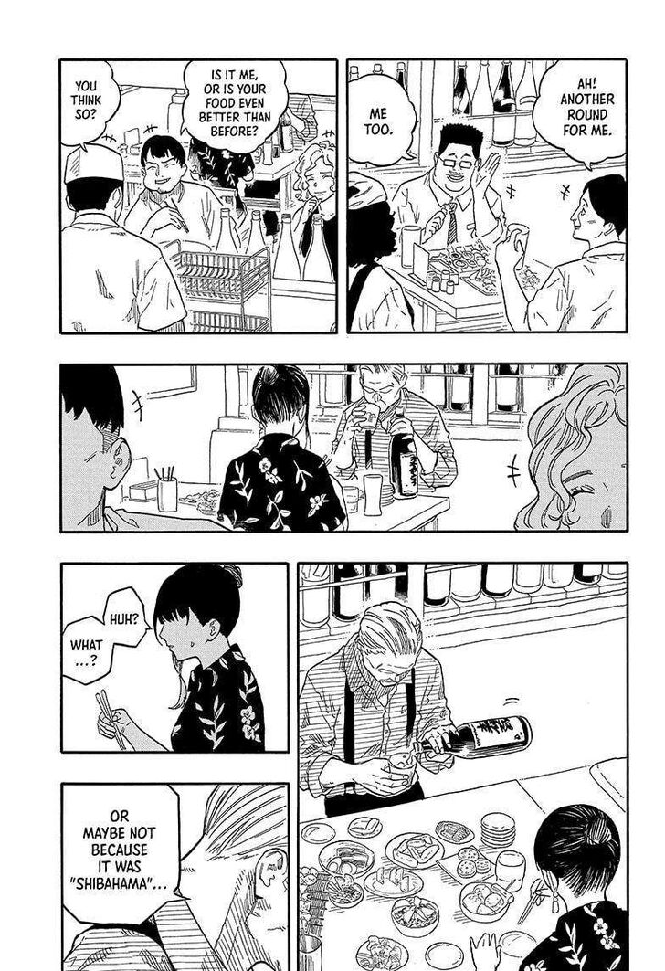 Read Akane-Banashi Manga Online