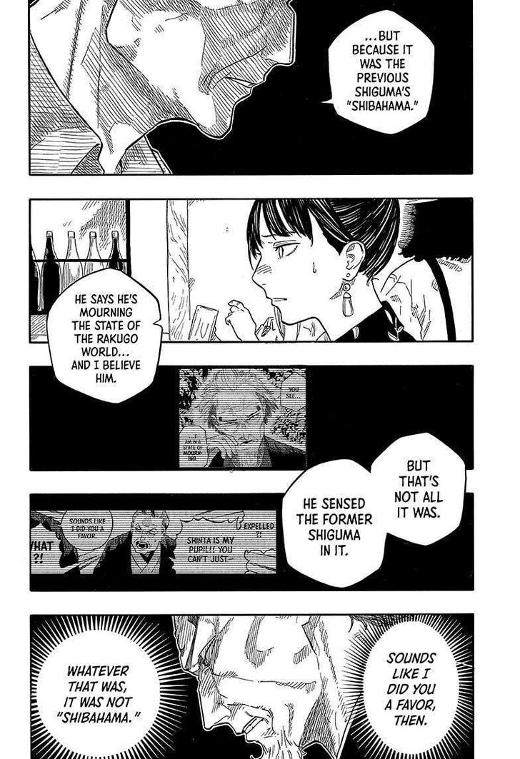 Read Akane-Banashi Manga Online