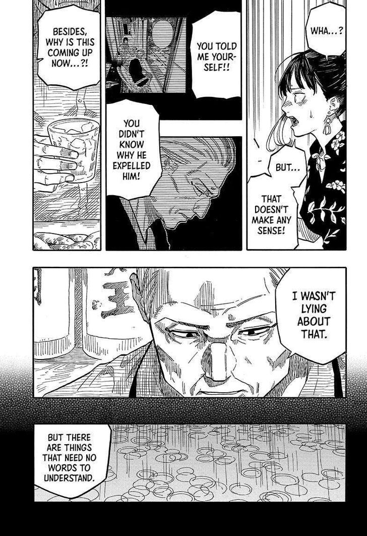 Read Akane-Banashi Manga Online