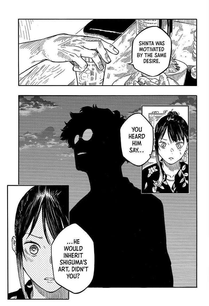 Read Akane-Banashi Manga Online