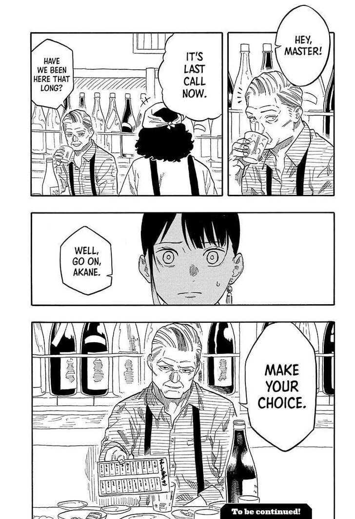 Read Akane-Banashi Manga Online