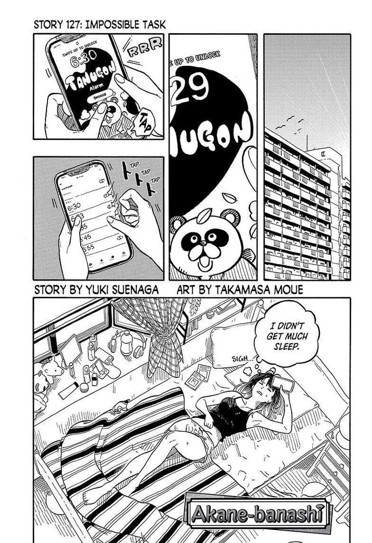 Read Akane-Banashi Manga Online