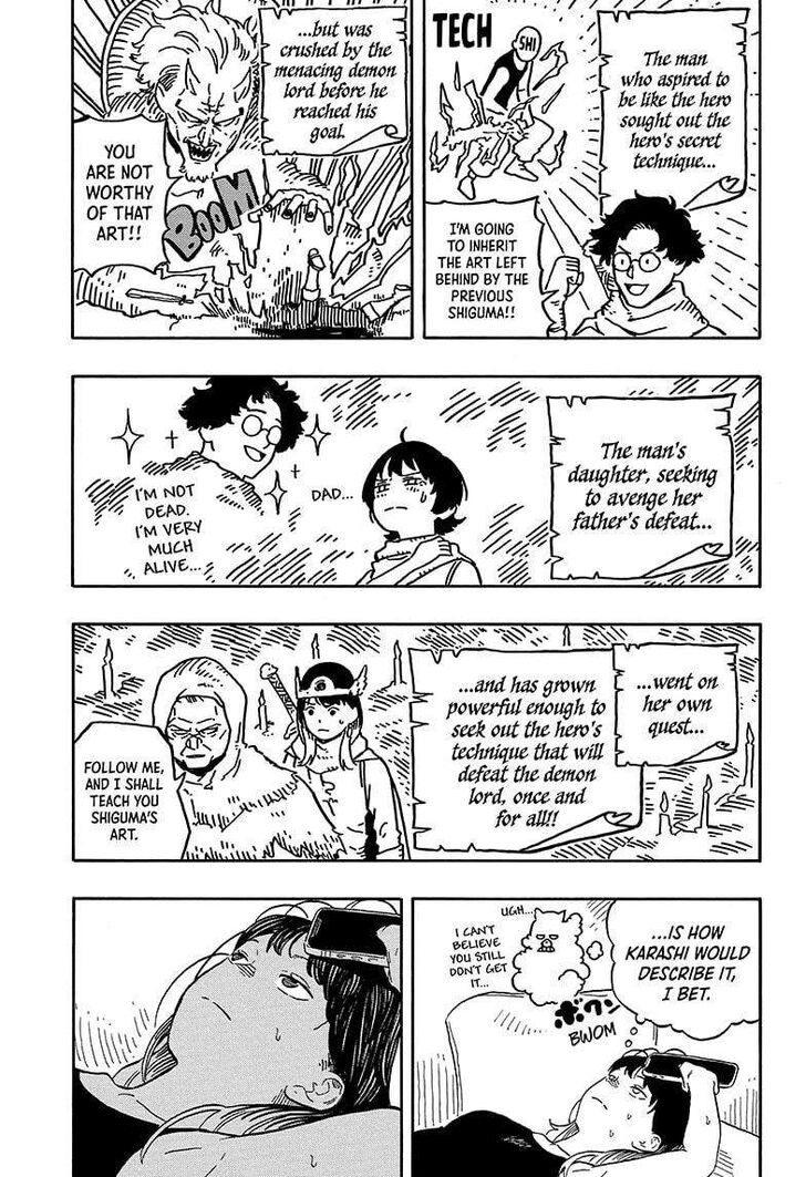 Read Akane-Banashi Manga Online