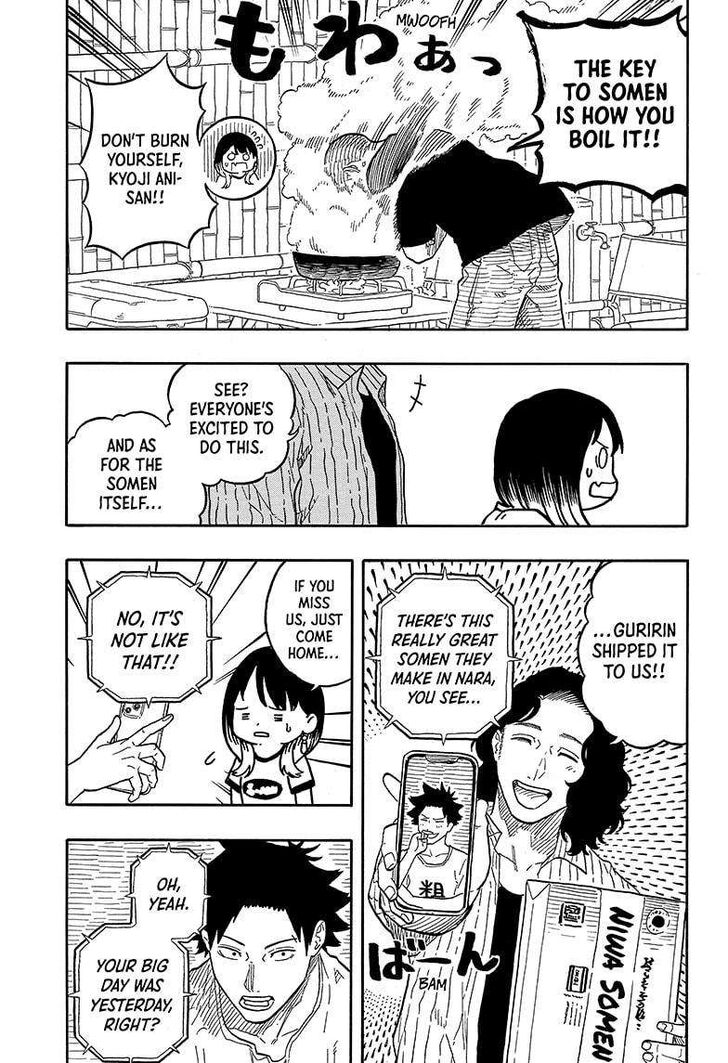Read Akane-Banashi Manga Online