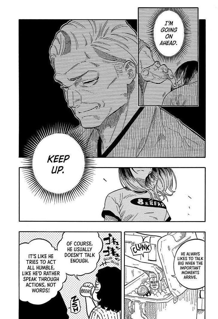 Read Akane-Banashi Manga Online