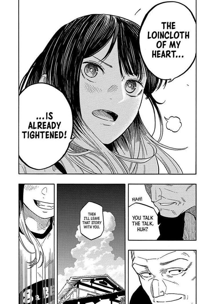 Read Akane-Banashi Manga Online