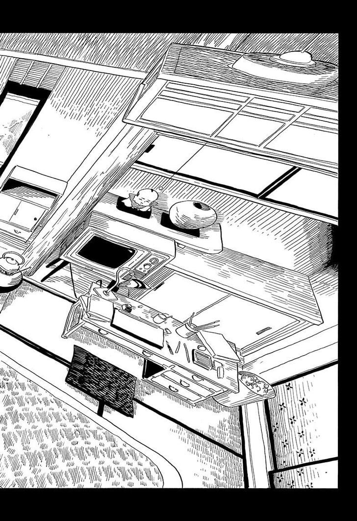 Read Akane-Banashi Manga Online