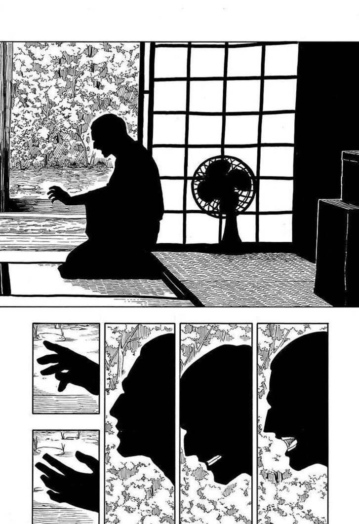 Read Akane-Banashi Manga Online
