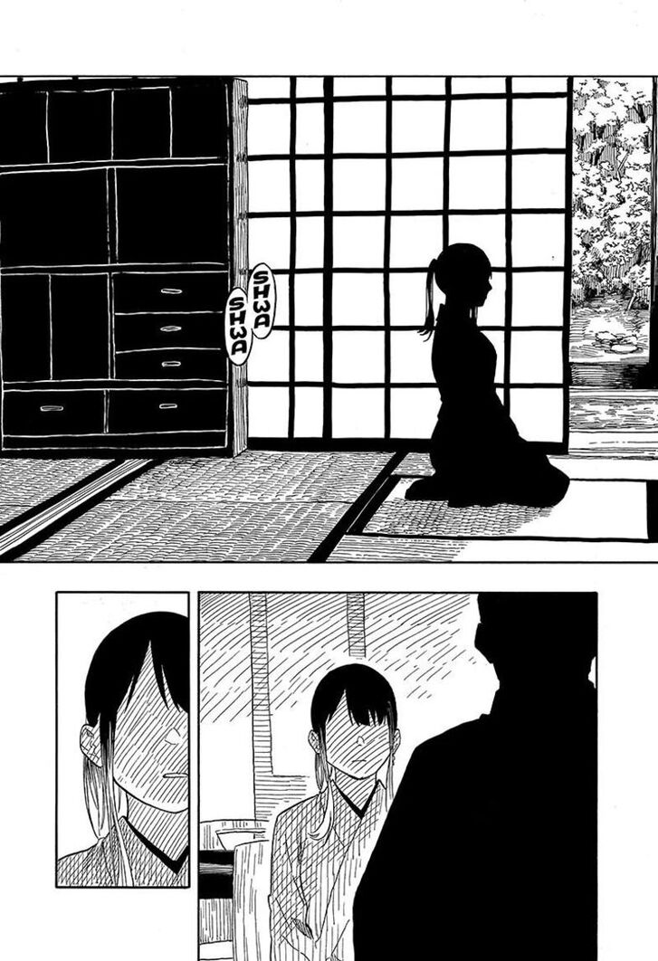 Read Akane-Banashi Manga Online