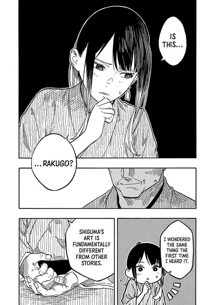 Read Akane-Banashi Manga Online