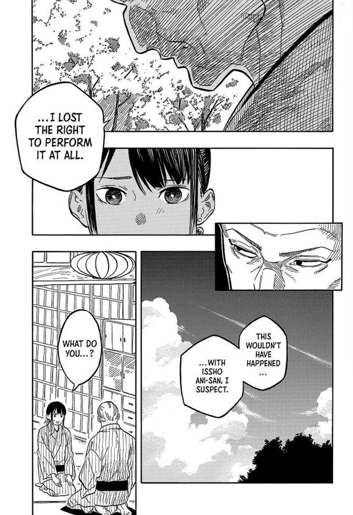 Read Akane-Banashi Manga Online