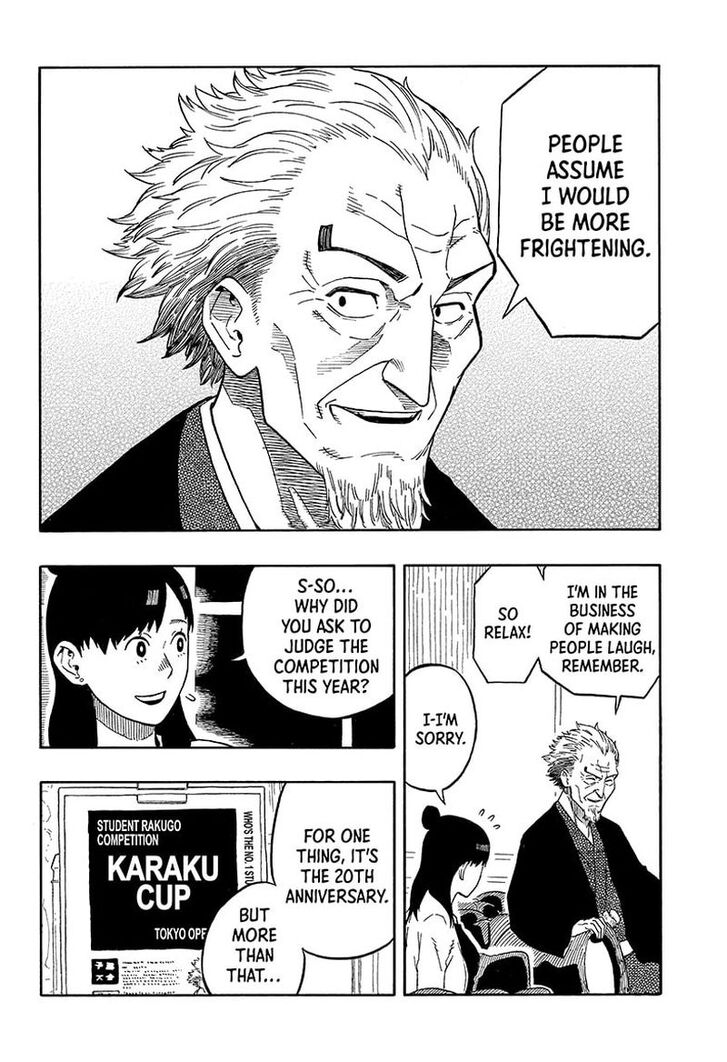 Read Akane-Banashi Manga Online